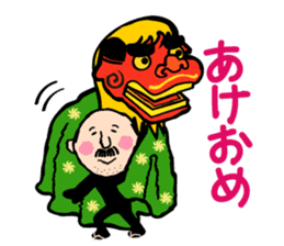 Zenjiro ITO's sticker(creatures series) sticker #2383973