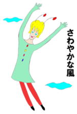 Space Girl Lonely chan sticker #2383988