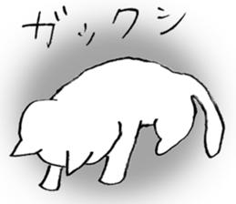 Sticker of a wild cat and a domestic cat sticker #2384221