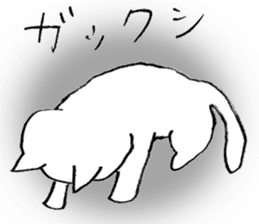 Sticker of a wild cat and a domestic cat sticker #2384221