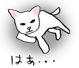 Sticker of a wild cat and a domestic cat sticker #2384222