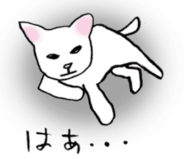 Sticker of a wild cat and a domestic cat sticker #2384222