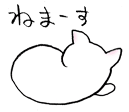 Sticker of a wild cat and a domestic cat sticker #2384230