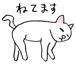 Sticker of a wild cat and a domestic cat sticker #2384231