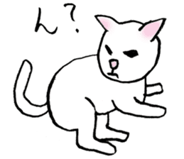 Sticker of a wild cat and a domestic cat sticker #2384232