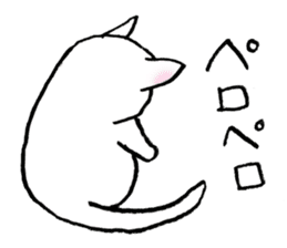 Sticker of a wild cat and a domestic cat sticker #2384233