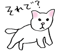 Sticker of a wild cat and a domestic cat sticker #2384234