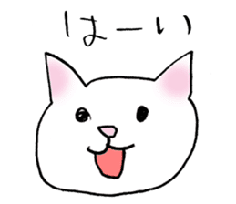 Sticker of a wild cat and a domestic cat sticker #2384236