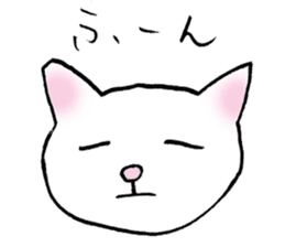 Sticker of a wild cat and a domestic cat sticker #2384237