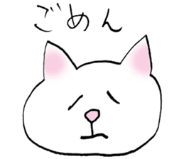 Sticker of a wild cat and a domestic cat sticker #2384239