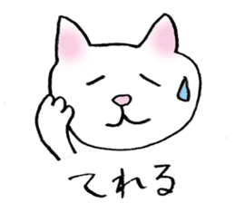 Sticker of a wild cat and a domestic cat sticker #2384242