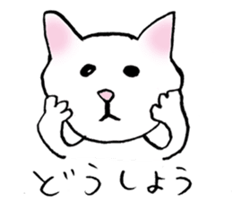 Sticker of a wild cat and a domestic cat sticker #2384243