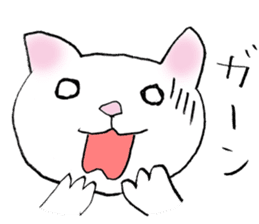 Sticker of a wild cat and a domestic cat sticker #2384244