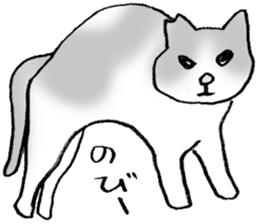 Sticker of a wild cat and a domestic cat sticker #2384252