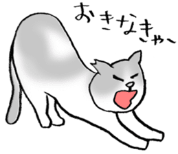 Sticker of a wild cat and a domestic cat sticker #2384253