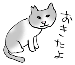 Sticker of a wild cat and a domestic cat sticker #2384254