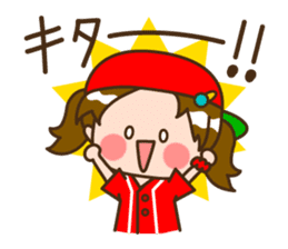 Hiroshima women sticker #2384268