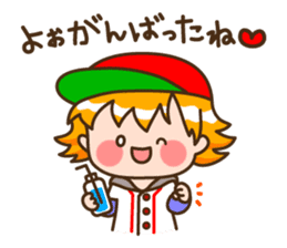 Hiroshima women sticker #2384272