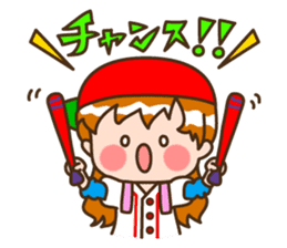 Hiroshima women sticker #2384280