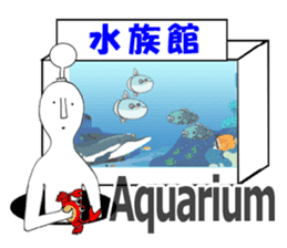 Daily life of the alien Ver.3 sticker #2384319