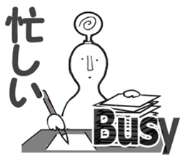 Daily life of the alien Ver.3 sticker #2384335