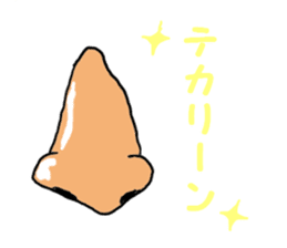 "Mr.Nose" sticker #2384343