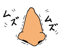 "Mr.Nose" sticker #2384360