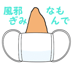 "Mr.Nose" sticker #2384361