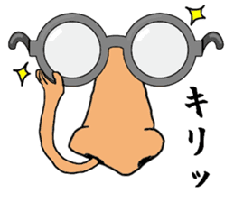 "Mr.Nose" sticker #2384362