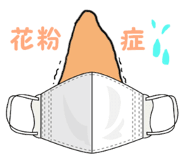 "Mr.Nose" sticker #2384364