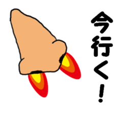 "Mr.Nose" sticker #2384370