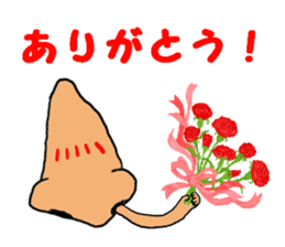 "Mr.Nose" sticker #2384372