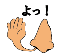 "Mr.Nose" sticker #2384375