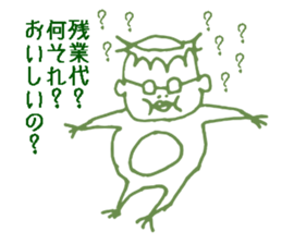 Mr. kappa sticker #2384417