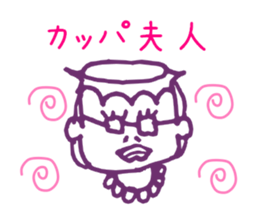 Mr. kappa sticker #2384430