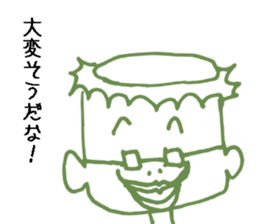 Mr. kappa sticker #2384431