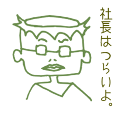 Mr. kappa sticker #2384437