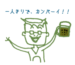 Mr. kappa sticker #2384444