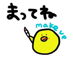 Bird waits for... sticker #2384476