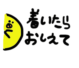 Bird waits for... sticker #2384490