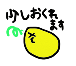 Bird waits for... sticker #2384491