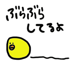 Bird waits for... sticker #2384492