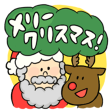 Christmas and New Year in Japan sticker #2384496