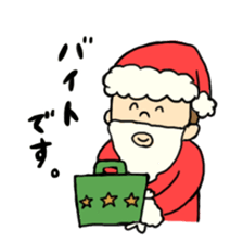 Christmas and New Year in Japan sticker #2384500