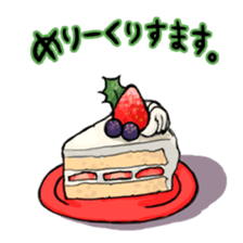 Christmas and New Year in Japan sticker #2384503