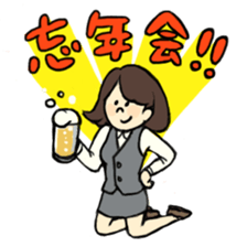 Christmas and New Year in Japan sticker #2384504