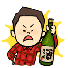 Christmas and New Year in Japan sticker #2384507