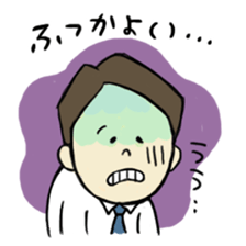 Christmas and New Year in Japan sticker #2384510