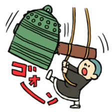 Christmas and New Year in Japan sticker #2384515