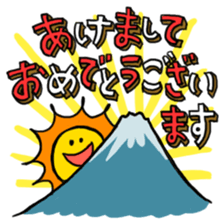 Christmas and New Year in Japan sticker #2384520